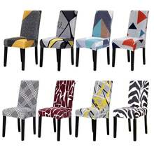 Fundas para sillas para comedor, funda de asiento antipolvo lavableíble de LICRA elástica, fundas para sillas multicolores de 1 pieza VIHC - Color 13 - Ver 1