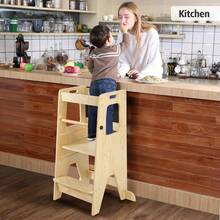 Banquito Escalera Infantil de Bambú Ajustable en 3 Alturas con Barandilla de Seguri-dad | Plataforma de Aprendizaje Antideslizante para Cocina, Baño y Área de Juego - Amarillo - Ver 7