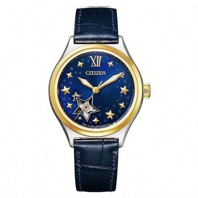 CITIZEN Reloj automático mecánico de mujer con esfera estrellada romántica, correa de cuero azul, diseño de estrella hueca, adecuado para fiestas y citas