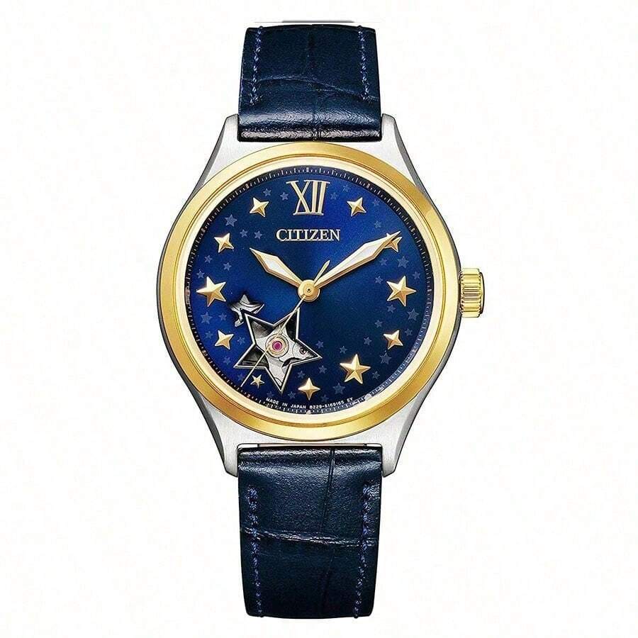 CITIZEN Women's Romantic Starry Dial Automatic Mechanical Watch, Blue Leather Strap, Hollow Star Design, Suitable For Party And Date - Blue - View 1