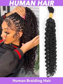 Cabello brasileño virgen de grado 10A, rizado y ondulado, de 12 a 20 pulgadas, adecuado para trenzas bohemias y trenzas onduladas húmedas - Natural Black - Ver 1