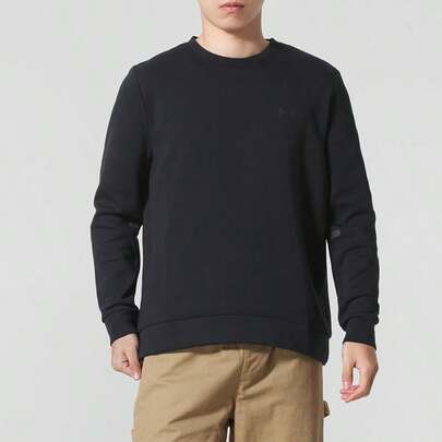 Under Armour Men's Casual Loose Comfortable Ribbed Crew Neck Pullover Sweatshirt, Soft Double-Layer Knit Fabric Long Sleeve Athletic Sweatshirt 1381688-001