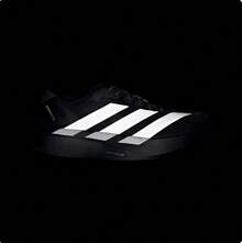 Adidas 男鞋新款adizero Evo SL輕便緩震馬拉松運動競速跑鞋 - 黑色/銀色 - 查看 4