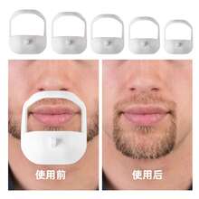 5pcs Men's Beard Shaping Tool Kit, ABS Material Beard Stencil Prints Allows You To Outline And Trim Various Beard Styles Like Curved Or Straight Sideburns, Goatee And Mustache Grooming Set, Time-Saving - Multicolor - View 4