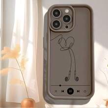 Music Player & Earphones Art Phone Case, For IPhone 17 16 15 14 13 12 11 XS XR X 7 8 Plus Pro Max, Protective Back Cover With Camera Protection - màu nâu - Xem 2
