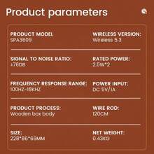 PHILIPS SPA3609 木质蓝牙音箱，一款方形桌面音箱，具有出色的降噪效果和高品质音效，兼容台式机和笔记本电脑。它是一款通用型桌面音频设备，适合办公室和家庭使用。 - 查看 9