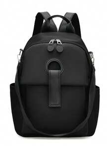 1个黑色极简防水尼龙材质，PU包边，多隔层，可调节肩带，拉链封口通勤背包，适合学生和通勤人士使用。 - 黑色 - 查看 9