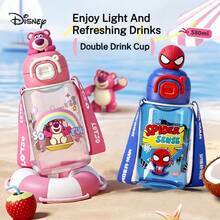 Disney 580ML Kids Water Bottle, Dual Drinking Cup, Elementary Student Specialized, 3D Cartoon Portable Large Capacity Direct Drinking Straw Cup - Multicolor - View 3