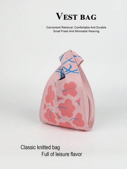 1pc Crochet Breathable Lightweight Foldable Handbag, Suitable For Carrying Phone, Cosmetics, Perfume, Daily Use, Vacation, School, Commute, Shopping, Photography, Camping, Running, Suitable For All Seasons