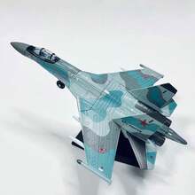 1pc 1:72/100/200 Scale Airplane Model Kit - Desktop Decor - Birthday/Holiday Gift - Aviation Enthusiast Collectible - Multicolor - View 12