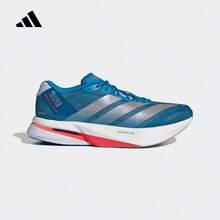 Adidas Zapatillas de running ADIZERO BOSTON 13 M para hombre, de caña baja y amortiguación - Azul/Plata - Ver 3