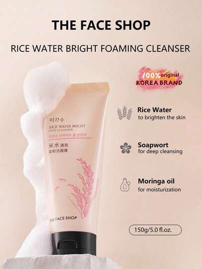 The Face Shop 150g/5.0oz Milky Brightening Facial Cleanser, Gentle, Rich Lather, Large Capacity, Great Value, Jumbo Bottle, Powerful Cleansing, Deep Cleansing, Fresh & Smooth, Refreshing & Clean, Moisturizing & Comfortable, Suitable For All Skin Types, Korean Cosmetics
