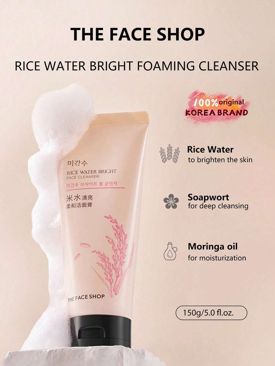 The Face Shop Rice Water Brightening Cleansing Foam, Gentle & Rich Foam, Large Capacity Value Size, Deep & Strong Cleansing, Refreshing Smooth, Hydrating Comfortable, For All Skin Types, K-Beauty, Korea Makeup, Holiday Gift, Mother's Day Gift, 150g/5.0oz - 150克 - 查看 1