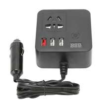 150W Car Power Inverter DC12‑24V to AC110‑220V 3 USB Ports Cigarette Lighter Socket for Vacation Work Trips Camping - A - Ver 2