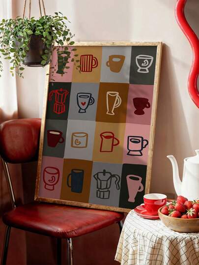 1pc Wall Decor, Retro Poster, Amazing Coffee Cup Art Print, Vibrant Coffee Machine Canvas Artwork, Kitchen Embellishment, Restaurant Style Design, Present For Friends, Housewarming Present, Not Framed