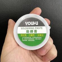 38克高纯度多用途焊膏 - 松香基易焊焊膏，适用于铁，焊接快速牢固，无酸，适用于不锈钢、镀锌板、铜、镍、铁、电池片等材料。 - 38g - 查看 6