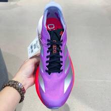 Adidas 男子ADIZERO DRIVE馬拉松運動跑步鞋 - 紫色/銀色 - 查看 5