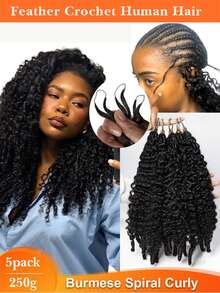 250g/5 paquetes Hilo de ganchillo de plumas de 3a generación, con puntas rizadas birmanas, trenzas de ganchillo estilo bohemio, extensiones de cabello invisible con bucles espirales sin costuras para mujeres con cabello fino - Natural Black - Ver 1