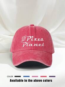 1 件刺绣披萨水洗棒球帽，透气可调节高尔夫网球太阳帽，适合户外夏季时尚弧形帽檐 - 刺繡 - 查看 15