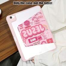 粉色标语宗教符号PU皮革保护套，单件装，带支架，十字架图案，720度旋转支架，自动休眠/唤醒功能，兼容荣耀平板8/9/10、荣耀GT 11.5英寸/X7/X8A/X9/X8Pro/X9Pro/V9/V8 Pro、Matepad 11英寸/2022、Matepad 11.5英寸（2026），平板电脑，女士节礼物 - 彩色 - 查看 4