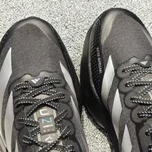 Adidas ADIZERO EVO SL競速美學馬拉松男款跑步鞋 - 黑色/銀色 - 查看 8