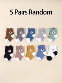 5pairs Baby Cartoon Graphic Socks For Daily Life - Multicolor - View 8