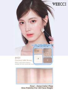 VEECCI Canele系列高光修容盘，打造自然面部光泽，哑光质地，适用于脸颊和鼻梁，3D提亮，多功能设计，新手友好 - K01 Coconut Milk Brown - 查看 6