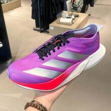 Adidas 男子ADIZERO DRIVE馬拉松運動跑步鞋 - 紫色/銀色 - 查看 3