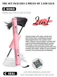 200片/套睫毛嫁接套装，包含C型卷翘假睫毛、睫毛胶水、镊子、刷子，自然柔软轻盈的假睫毛，适用于睫毛嫁接 - 黑色 - 查看 3