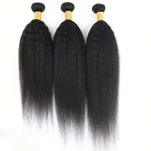 BINF 12A Brazilian Human Hair, 8-30 Inches, Curly Straight, 3 Bundles, 100% Untreated, Raw, Virgin Yaki Hair, Straight, Double Woven, Large Quantity, Braiding Hair For Women, Everyday Wear, Party, Holidays, Braided Hairstyles, Wedding - Natural Black - 查看 5