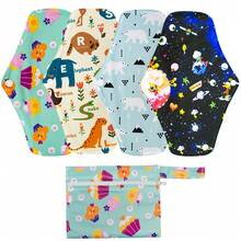 4 Packs Reusable Menstrual Pads, Reusable Women's Sanitary Pads, Washable Overnight Cloth Menstrual Pads High Flow With Wet Bag - View 11