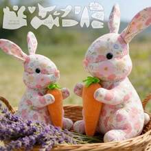 13件組兔子縫製模板，DIY兔子製作模板，耐用PET材質，兔子與胡蘿蔔完美裝飾組合，手工縫製工具模板，適用手工裝飾與節日禮物，附英文說明書 - 節慶風格 - 查看 10