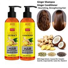 ECO FINEST 生姜洗发水和护发素套装，生姜护发洗发水富含维生素和矿物质，滋养保湿，深层温和清洁，去除头皮屑，令秀发柔软顺滑；生姜护发素适合干性及粗硬发质。 - Shampoo and Conditioner - 查看 2