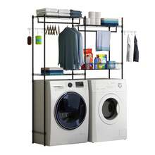 Estante de almacenamiento de 4 niveles para lavadora y secadora de 73 cm, organizador ajustable con ganchos para barra, estación plegable para lavadoras de carga superior, color negro - A - Ver 1