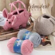 1pc, 2oz 100% Pure Knitted Yarn, Felting Yarn, Handmade DIY Viral Knitted Felt Bucket Bag - 1 Piece - View 11