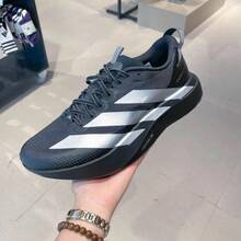 Adidas ADIZERO EVO SL競速美學馬拉松男款跑步鞋 - 黑色/銀色 - 查看 5