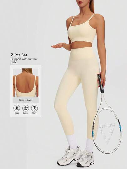 Sodalemon 2pcs Women's Workout Set - Seamless Sports Bra & Elastic Waist Lifting Yoga Pants, Fitness Running Casual Sportswear