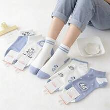 Women's Short Socks Kit With Dog Design, Assorted Style. - Multicolor - View 3