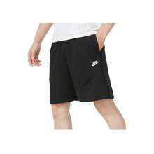 Embroidered Logo Sport Breathable Casual Knit Shorts Black Bottoms Men - Multicolor - View 3