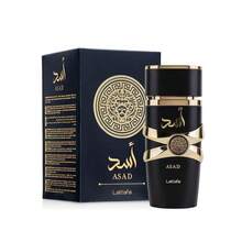 Lattafa Asad Eau De Parfum 100ml – Warm Spicy Vanilla Amber Perfume For Women & Men, Oriental Woody Fragrance, Long Lasting Luxury Unisex Scent - Asad - 查看 2