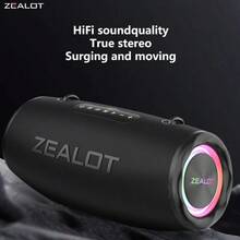 Zealot S87 强劲无线音箱，Hi-Fi 音质，RGB 动态灯光，TWS 配对，超长续航，24 小时播放时间，强劲立体声，深沉低音。包含充电线，适用于智能手机、平板电脑和电视。 - 查看 5