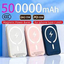 XBJ 10000mAh无线充电移动电源 - Lightning接口 - 便携式充电器，支持QC3.0快充，内置双USB接口 - 适用于所有支持磁吸无线充电功能的手机和电子设备，男女皆宜，是冬季假期户外旅行/露营和应急备用电源的理想之选，也是送给家人、朋友的生日礼物，适合户外露营等各种场合。 - 彩色 - 查看 1