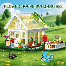 Garden House Building Block Set, Creative Garden Playset Toy With Flowers Potted & Cat Playset, Build A Greenhouse Model, Gifts For Adults Friends Girls And Ideal As Birthday, Halloween & Christmas Gifts. - 白色 - 查看 3