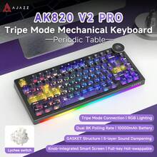Teclado mecánico AJAZZ AK820 V2 de triple modo | Frecuencia de sondeo de 8K | Perilla inteligente | Intercambiable en caliente | Retroiluminación RGB | Batería de 10000mAh | Teclado de juego personalizable para jugadores de PC - Ver 21