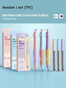 7支/套自动修正铅笔+6支替换笔芯，2.0mm笔芯，常规替换笔芯，适用于书法练习和姿势矫正，加粗笔芯，内置卷笔刀 - 彩色 - 查看 12