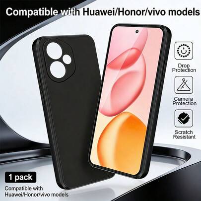 一款华为/荣耀黑色手机壳。它们可用作手机套、保护壳、保护套和手机贴膜。这些手机壳采用黑色配色方案，设计简约纯粹。手机壳轻巧，并能有效保护手机免受冲击和跌落。