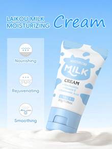 1套莱寇牛奶亮肤修护保湿护肤套装（牛奶亮肤眼霜15g，牛奶保湿爽肤水100ml，牛奶柔肤精华17ml，牛奶保湿霜30g）适合女性、妈妈、妻子、姐妹、青少年、女友的护肤礼品 - 4個 - 查看 10