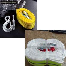 汽车应急拖车绳。自动驾驶拖车绳。尼龙应急拖车绳，3吨3米，5吨4米，10吨5米，20吨9米，30吨7米，50吨7米。 - A - 查看 13