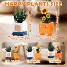 Happy Emotional Plants Botanical Building Blocks Set, Sunflower Plant Botanical Set, Succulents Desk Decor For Bedroom Office, ABS Material, Decor Themed, Very Suitable For Plant Enthusiasts - 白黃 - 查看 7