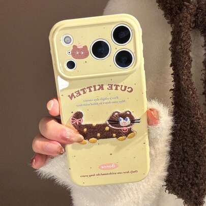 GUCADI 3D Embroidered Yellow-Brown Cat Apple 17 Phone Case, Suitable For IPhone 15, 16 Pro Max, Embroidered Cartoon, Anti-Fall Soft Shell, Animal, Cartoon, Letter, Cute, Girly, Polka Dot, 3D, Geometric, Graffiti